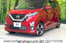 nissan dayz 2019 CFJ1751036