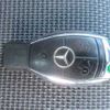 mercedes-benz c-class 2008 646828-Y2024080165F-12 image 8