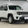 jeep renegade 2023 -CHRYSLER--Jeep Renegade 3BA-BV13PM--1C4NJCD10PPP54444---CHRYSLER--Jeep Renegade 3BA-BV13PM--1C4NJCD10PPP54444- image 14