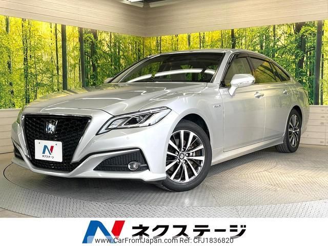 toyota crown-hybrid 2019 CFJ1836820 image 1