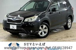 subaru forester 2013 quick_quick_DBA-SJ5_SJ5-030575