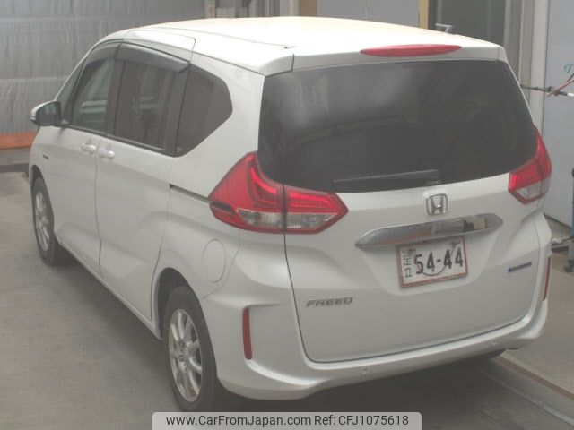 honda freed 2021 -HONDA--Freed GB8-3109891---HONDA--Freed GB8-3109891- image 2