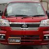 daihatsu hijet-truck 2024 quick_quick_3BD-S510P_S510P-0595809 image 3