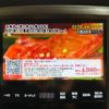 toyota crown 2018 CFJ1745322 image 6
