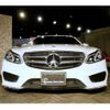 mercedes-benz e-class-station-wagon 2015 -MERCEDES-BENZ--Benz E Class Wagon RBA-212255C--WDD2122552B101157---MERCEDES-BENZ--Benz E Class Wagon RBA-212255C--WDD2122552B101157- image 2