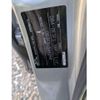 mazda demio 2013 -MAZDA--Demio DBA-DE3FS--DE3FS-544250---MAZDA--Demio DBA-DE3FS--DE3FS-544250- image 7