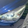mazda demio 2019 CFJ1764717 image 13