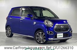 daihatsu cast 2016 -DAIHATSU--Cast DBA-LA250S--LA250S-0035453---DAIHATSU--Cast DBA-LA250S--LA250S-0035453-
