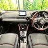 mazda cx-3 2015 CFJ1540637 image 3