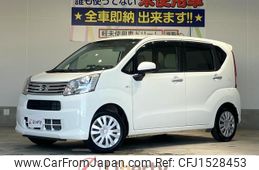 daihatsu move 2020 CFJ1528453