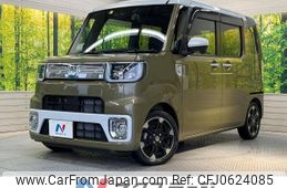 daihatsu wake 2022 -DAIHATSU--WAKE 3BA-LA700S--LA700S-0183609---DAIHATSU--WAKE 3BA-LA700S--LA700S-0183609-