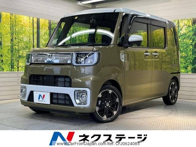 daihatsu wake 2022 -DAIHATSU--WAKE 3BA-LA700S--LA700S-0183609---DAIHATSU--WAKE 3BA-LA700S--LA700S-0183609- image 1