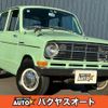mitsubishi minica 1972 quick_quick_-_kuni(01)199711 image 1