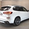 bmw x5 2019 -BMW--BMW X5 3DA-CV30S--WBACV62070LM98210---BMW--BMW X5 3DA-CV30S--WBACV62070LM98210- image 2