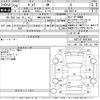 toyota porte 2016 -TOYOTA 【川崎 538そ2002】--Porte NSP141-8042460---TOYOTA 【川崎 538そ2002】--Porte NSP141-8042460- image 3