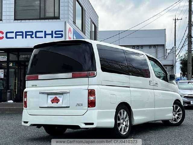 nissan elgrand 2008 504928-925290 image 2