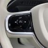 volvo xc90 2022 CFJ1841082 image 7