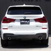 bmw x3 2021 -BMW--BMW X3 3DA-UZ20--WBAUZ36040N104717---BMW--BMW X3 3DA-UZ20--WBAUZ36040N104717- image 4