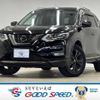 nissan x-trail 2021 -NISSAN--X-Trail 5BA-NT32--NT32-615121---NISSAN--X-Trail 5BA-NT32--NT32-615121- image 1