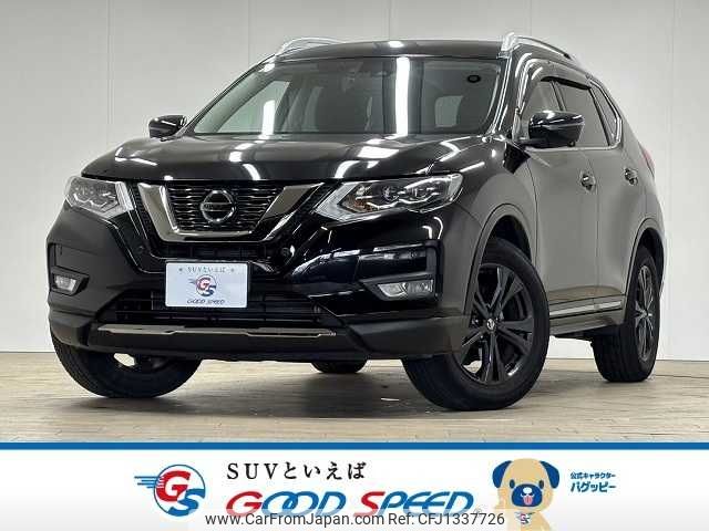 nissan x-trail 2021 -NISSAN--X-Trail 5BA-NT32--NT32-615121---NISSAN--X-Trail 5BA-NT32--NT32-615121- image 1