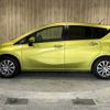 nissan note 2019 -NISSAN--Note DAA-HE12--HE12-238975---NISSAN--Note DAA-HE12--HE12-238975- image 20