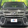 toyota vellfire 2016 -TOYOTA--Vellfire DBA-AGH30W--AGH30-0104158---TOYOTA--Vellfire DBA-AGH30W--AGH30-0104158- image 16