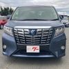 toyota alphard 2017 -TOYOTA--Alphard DAA-AYH30W--AYH30-0053535---TOYOTA--Alphard DAA-AYH30W--AYH30-0053535- image 2