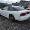 nissan 180sx 1995 Royal_trading_20020D image 8