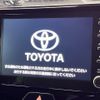 toyota harrier 2020 -TOYOTA--Harrier 6BA-MXUA80--MXUA80-0030732---TOYOTA--Harrier 6BA-MXUA80--MXUA80-0030732- image 2