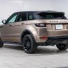 land-rover range-rover-evoque 2017 GOO_JP_965025062800207980002 image 16