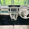 daihatsu move-canbus 2018 -DAIHATSU--Move Canbus DBA-LA800S--LA800S-0118059---DAIHATSU--Move Canbus DBA-LA800S--LA800S-0118059- image 2