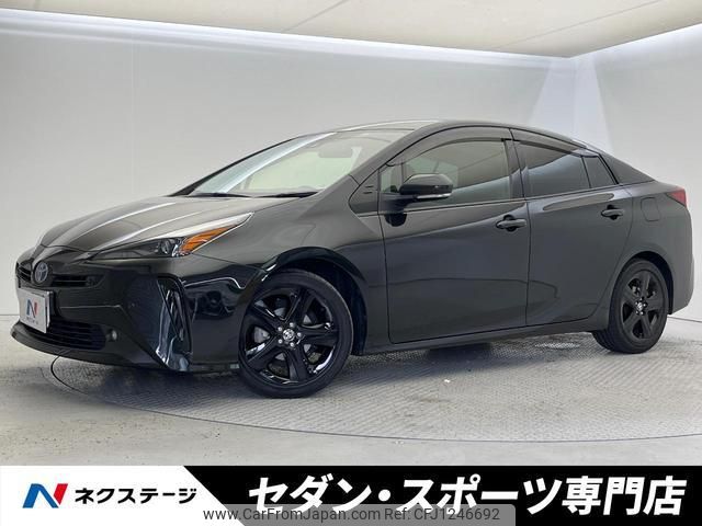 toyota prius 2022 quick_quick_ZVW51_ZVW51-6246453 image 1