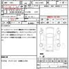 daihatsu move 2014 CFJ1665735 image 21