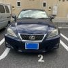 lexus is 2010 CFJ1714784 image 1