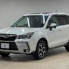 subaru forester 2013 -SUBARU--Forester DBA-SJG--SJG-008233---SUBARU--Forester DBA-SJG--SJG-008233- image 15