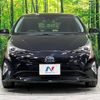 toyota prius 2017 -TOYOTA--Prius DAA-ZVW55--ZVW55-8045603---TOYOTA--Prius DAA-ZVW55--ZVW55-8045603- image 15