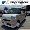 daihatsu move-canbus 2017 -DAIHATSU--Move Canbus DBA-LA810S--LA810S-0014923---DAIHATSU--Move Canbus DBA-LA810S--LA810S-0014923- image 1