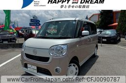 daihatsu move-canbus 2017 -DAIHATSU--Move Canbus DBA-LA810S--LA810S-0014923---DAIHATSU--Move Canbus DBA-LA810S--LA810S-0014923-