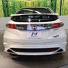 honda civic 2009 CFJ1808641 image 15