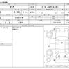 nissan serena 2011 -NISSAN 【八王子 330ﾄ3508】--Serena DBA-FC26--FC26-022702---NISSAN 【八王子 330ﾄ3508】--Serena DBA-FC26--FC26-022702- image 3
