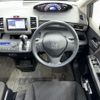 honda freed 2015 AF-GB3-1623850 image 10