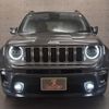 jeep renegade 2021 CFJ1806925 image 10