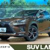 lexus nx 2018 -LEXUS--Lexus NX DAA-AYZ10--AYZ10-1021136---LEXUS--Lexus NX DAA-AYZ10--AYZ10-1021136- image 1