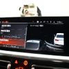 bmw 3-series 2020 -BMW--BMW 3 Series 3BA-5U30--WBA5U92030FH74638---BMW--BMW 3 Series 3BA-5U30--WBA5U92030FH74638- image 12