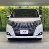 toyota esquire 2018 CFJ1750943 image 16