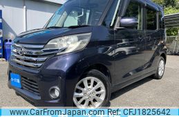 nissan dayz-roox 2014 CFJ1825642