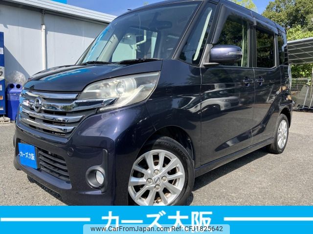 nissan dayz-roox 2014 CFJ1825642 image 1