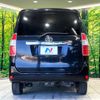 toyota noah 2008 -TOYOTA--Noah DBA-ZRR75G--ZRR75-0020795---TOYOTA--Noah DBA-ZRR75G--ZRR75-0020795- image 17