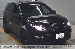 rover discovery 2016 -ROVER--Discovery SALCA2AG6GH633690---ROVER--Discovery SALCA2AG6GH633690-