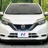 nissan note 2017 -NISSAN--Note DAA-HE12--HE12-070166---NISSAN--Note DAA-HE12--HE12-070166- image 15